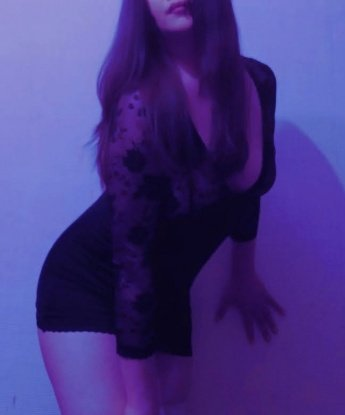 Анисия